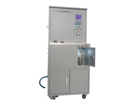 泰州原油脫水儀生產商DWY-6A 全自動原油脫水儀