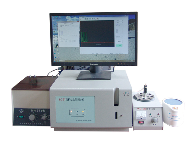 姜分儀鹽含量測定儀LC-6Y