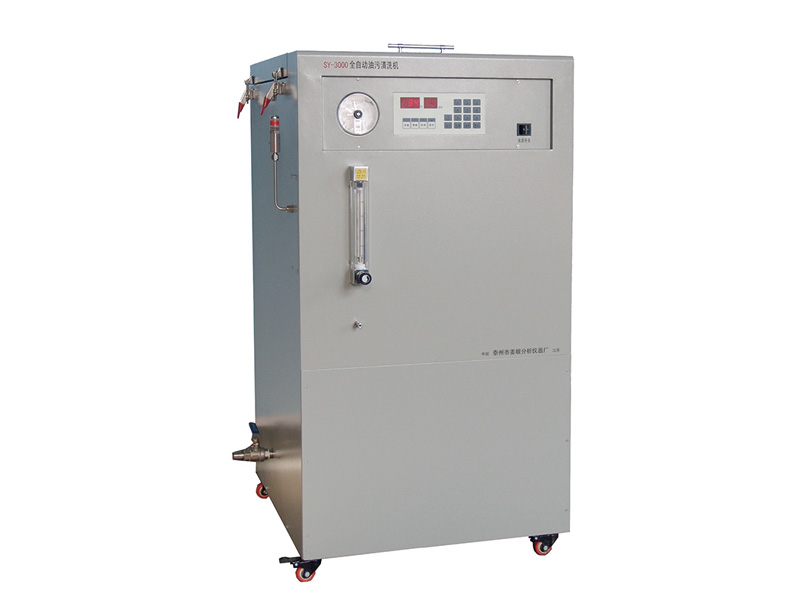 姜堰油污器皿清洗機