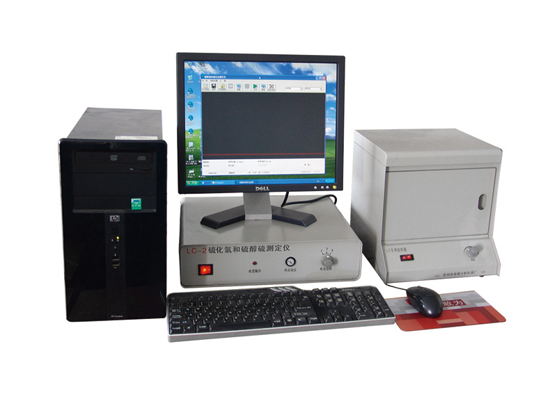 硫醇和硫化氫測定儀LC-2