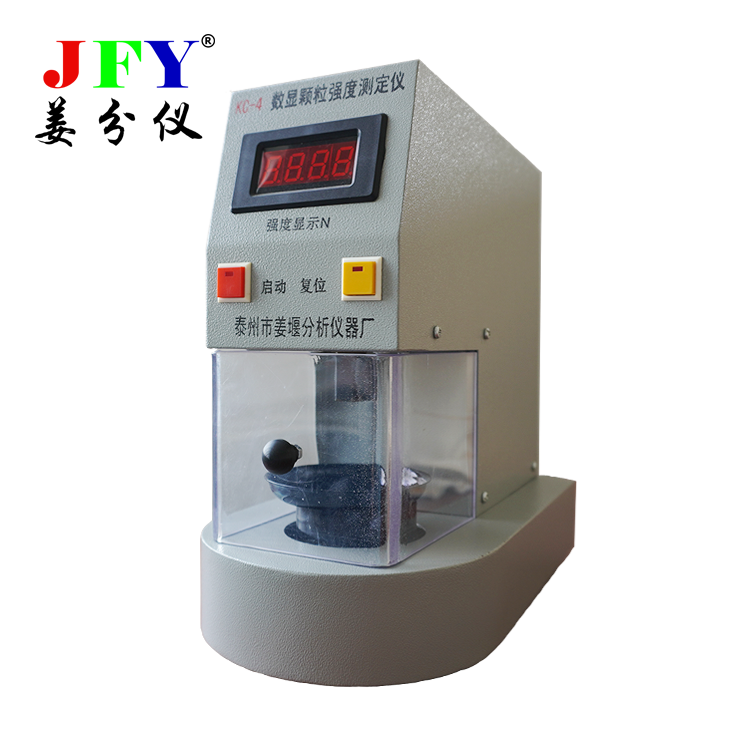 自動(dòng)顆粒強(qiáng)度測(cè)定儀KC-4