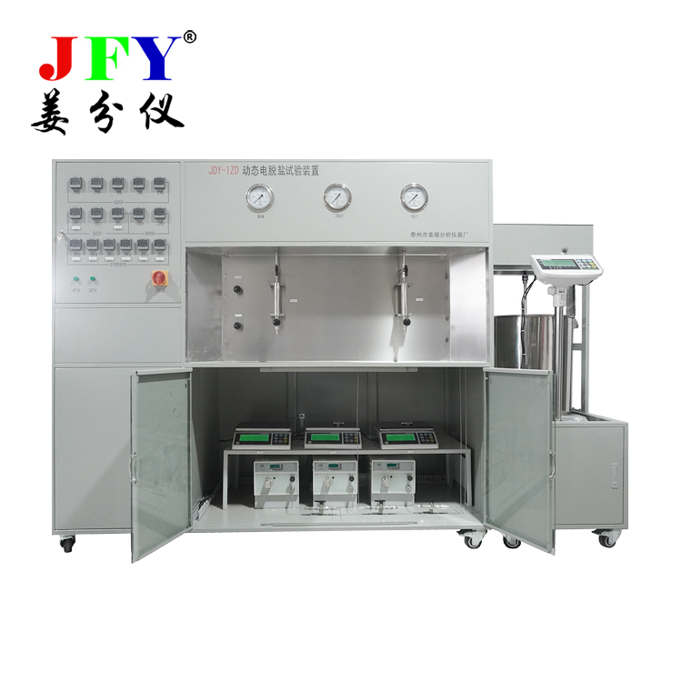 動態電脫鹽試驗裝置姜分儀牌