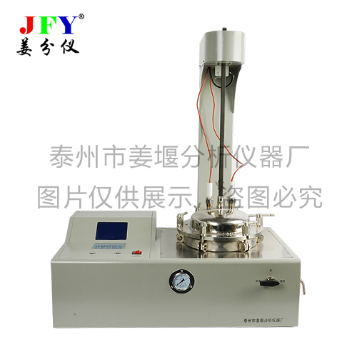 JFY-3AT全自動(dòng)破乳劑評(píng)選及電脫鹽測(cè)試儀